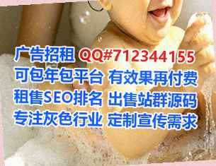 黔江卵妹药业门市部